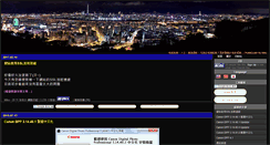 Desktop Screenshot of mike.idv.tw
